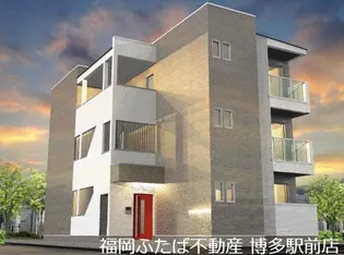 RーSMART井尻プルミエールの画像