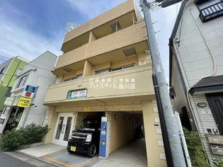 東京都大田区大森西4【マンション】の外観