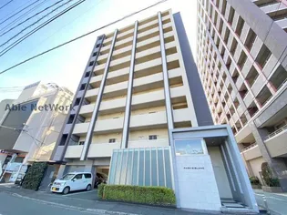 PARK RIBLANC(パークリブラン)【4階】の外観