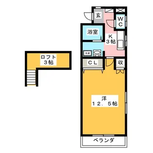 Le Grand Blue【2階】の間取り