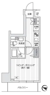 Primal Gotanda【8階】の間取り