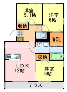 アクアコート【2階】の間取り
