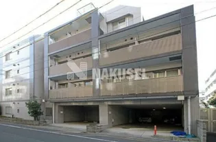 ステラメゾン学芸大学の画像