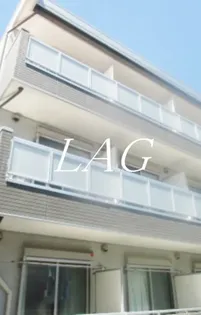 リブリ AITSUNEの画像