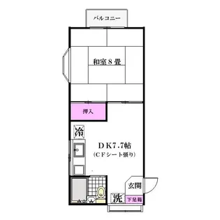 エクセル中山【1階】の間取り