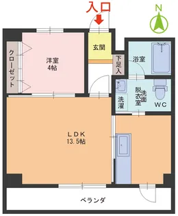 デルマーレ【5階】の間取り