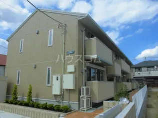 COMFORTの画像
