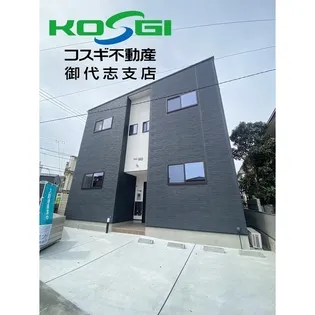 POSH YOKOTEの画像