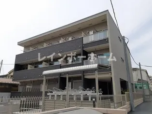 エスプリの画像
