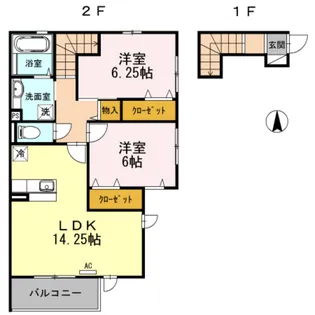 リアーレ【2階】の間取り