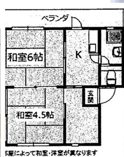 ガーベラマンション雄琴【5階】の間取り