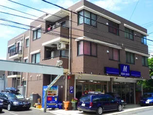 コンフォール川和の画像
