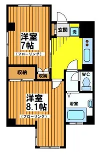 上北沢グリーンコーポ【6階】の間取り