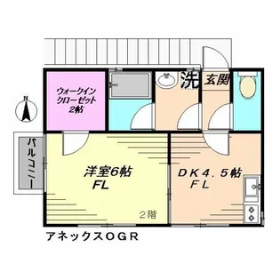 アネックスOGR【2階】の間取り