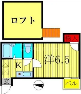 エメラルドII【1階】の間取り