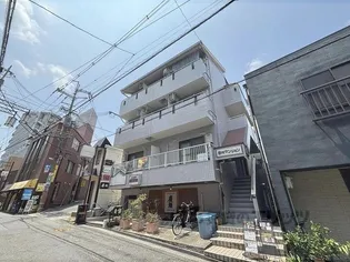田村マンションの画像