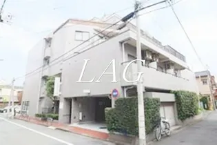 グリーンクロス西中延の画像