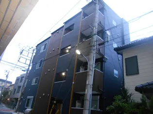 GROTTA BLU KOMAGOMEの画像
