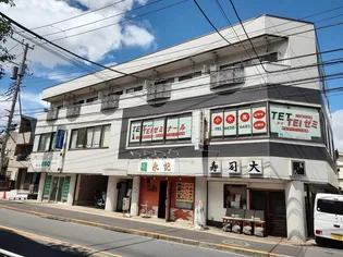 花みずき5の画像