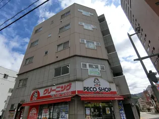 コープオオヤの画像