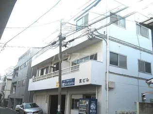 東ビルの画像
