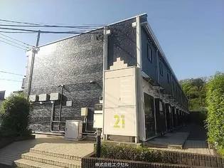 東京都八王子市丹木町1【アパート】の外観