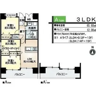 ベリー海老江【10階】の間取り