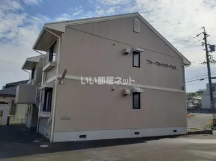 フォーマルハウトPSAの画像