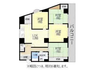 ドミール汐路【3階】の間取り
