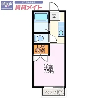 グリーンハイツ【1階】の間取り