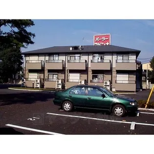 メゾン・ソレイユ【2階】の外観