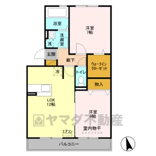 ヴィルドミール中今泉【3階】の間取り