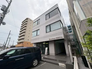 エクセレント海老名の画像