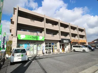 ヴューテラス弐番館の画像