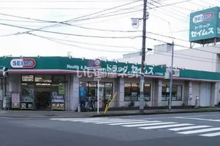 ベルパークの周辺