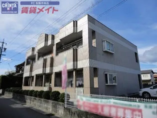 クリスタルガーデン【1階】の外観