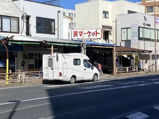 エステートハイツ【2階】の周辺