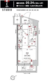 クラリッサ新綱島【4階】の間取り