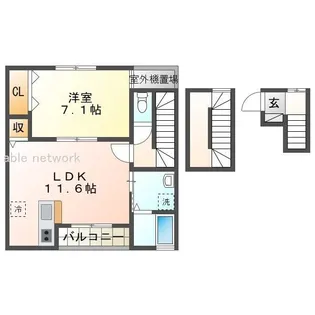 カーサ ソレイユ【3階】の間取り
