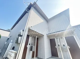 BERG MUND鵠沼の画像