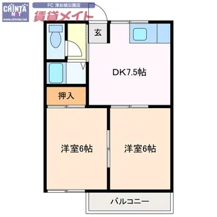 メゾンネコット【1階】の間取り