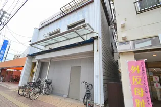 武田ビル【3階】の外観