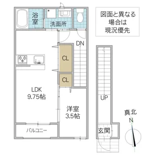 レーガベーネ東大島【2階】の間取り