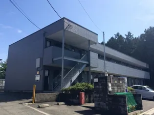 アムール矢部【1階】の外観