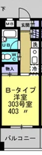 Maison de Haneda【4階】の間取り