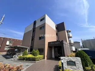 T&N ハピネスの画像