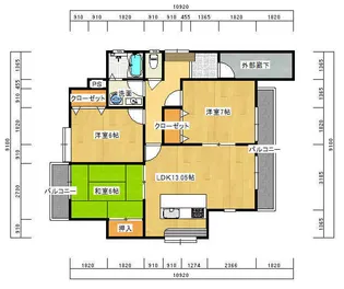 ネットビル 8【2階】の間取り