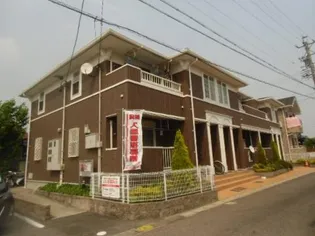 シームリーの画像