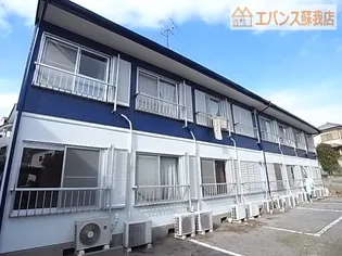 メゾン蘇我【2階】の外観