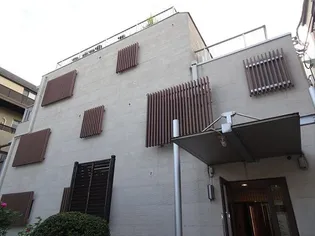 参宮橋五番館【2階】の外観